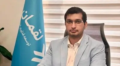 در اپلیکیشن روبیس؛ پشتوانه طلای مشتریان بیش از میزان دارایی ثبت‌شده است