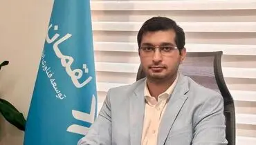 در اپلیکیشن روبیس؛ پشتوانه طلای مشتریان بیش از میزان دارایی ثبت‌شده است