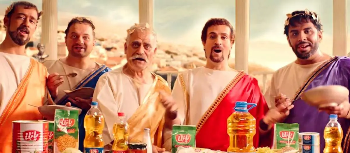رقص متفاوت احمد مهرانفر و عمو حسن در یک تیزر تبلیغاتی+ فیلم