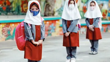 سرنوشت تعطیلی مدارس تهران به شب موکول شد