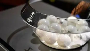 قرعه‌کشی یک‌هشتم نهایی لیگ اروپا برگزار شد