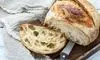 ۵ ماده ساده برای خوشمزه‌ترین نان بدون ورز دادن