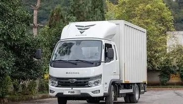 طرح فروش فوری محصولات بهمن دیزل
