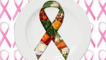 فواید تغذیه در طول درمان سرطان