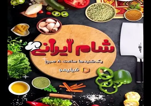 صحبت‌های ناگفته بهنوش بختیاری درباره همسرش + فیلم