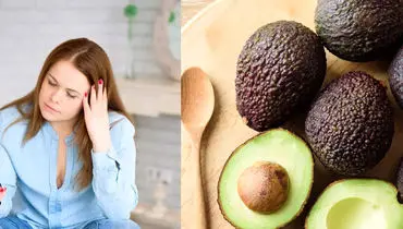 آووکادو بخورید، اما مراقب این ۳ خطر پنهان باشید!