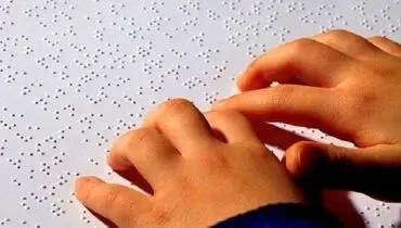 چگونه در شرایط بحرانی از نابینایان مراقبت کنیم؟
