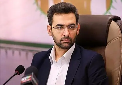 ولین واکنش مسعود پزشکیان به نتیجه انتخابات ریاست جمهوری؛
سپاس ایران + فیلم