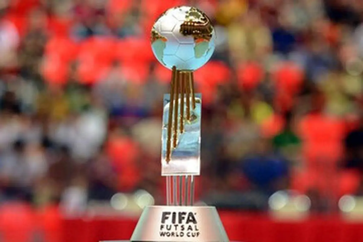 سید بندی جام جهانی فوتسال 2024