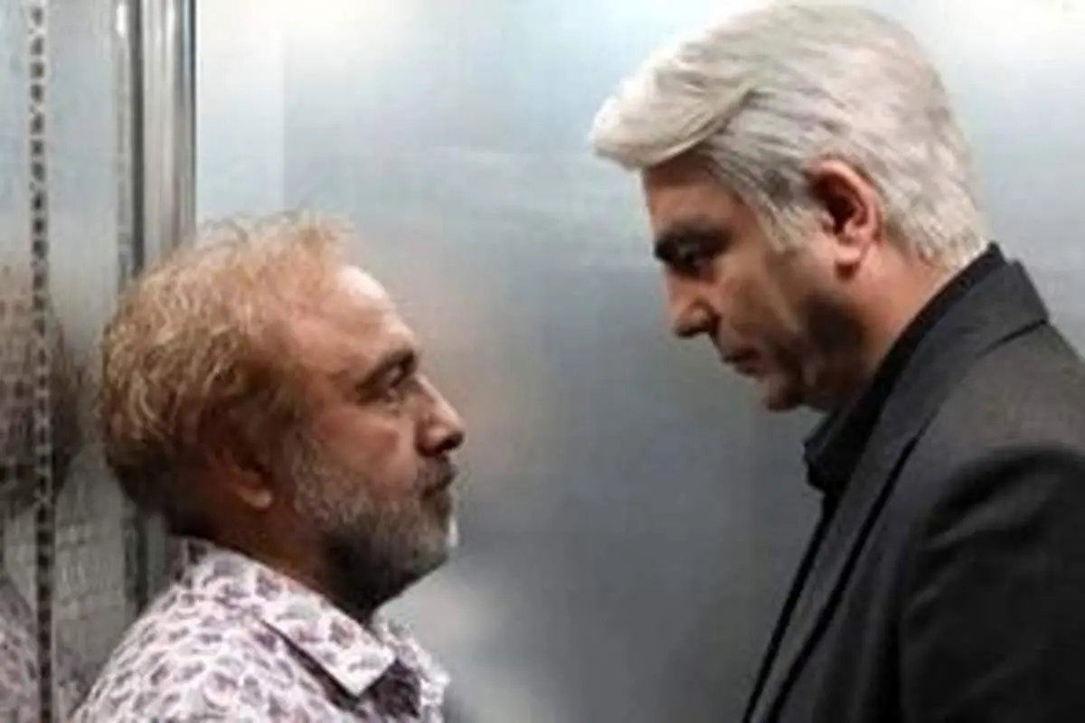 قاب خانوادگی بازیگر اجل معلق جلب‌توجه کرد