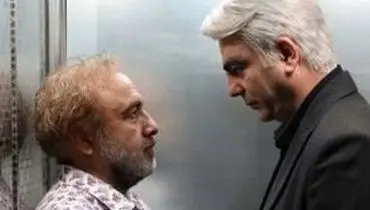 قاب خانوادگی بازیگر اجل معلق جلب‌توجه کرد