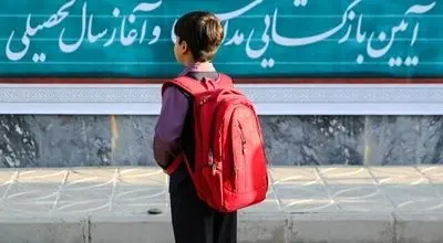 چگونه ترافیک مهر را کنترل کنیم؟