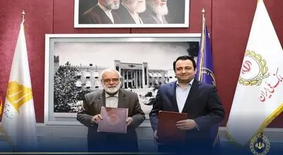 تفاهم‌نامه بانک ملی ایران و کمیته امداد امضا شد / گام تازه برای اشتغال و توانمندسازی مددجویان کمیته امداد توسط بانک ملی ایران