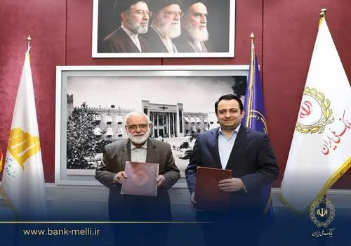 مدیرعامل بانک ملی ایران در یازده سالگی بله تاکید کرد: چابکی استارتاپی، رمز تبدیل «بله» به سوپراپلیکیشن ملی