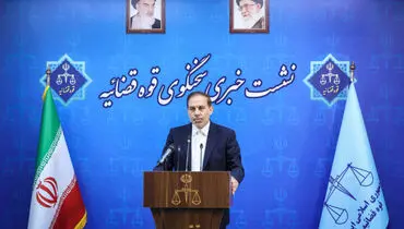 صدور اعلان قرمز برای یاسین رامین؛ ورود به پرونده فساد در فوتبال؛محکومیت وزیر سابق قطعی شد