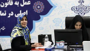 واکنش زرآبادی به اعلام لیست اعضای کابینه دولت پزشکیان