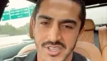 بنر آیسان اسلامی در چند شهر مازندران زده شد