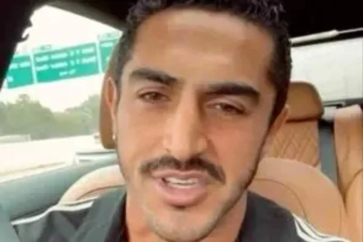 بنر آیسان اسلامی در چند شهر مازندران زده شد