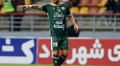 رونمایی ذوب‌آهن از جنجالی‌ترین خرید نیم‌فصل + عکس 