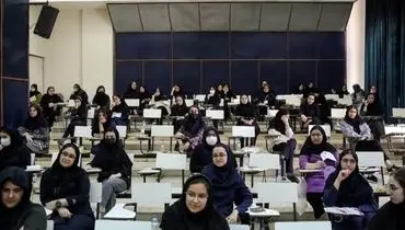 آغاز برنامه‌ریزی آزمون‌های دانشجویی از هفته اول شهریور