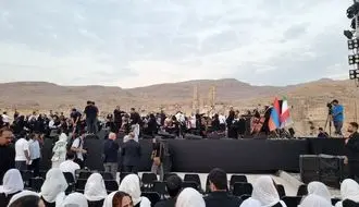 اجرای ارکستر ارمنستان و کر شیراز در قلب تخت جمشید تا دقایقی دیگر+ فیلم