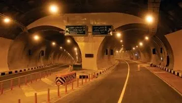 تونل نیایش و پل صدر مسدود از امشب خواهد شد