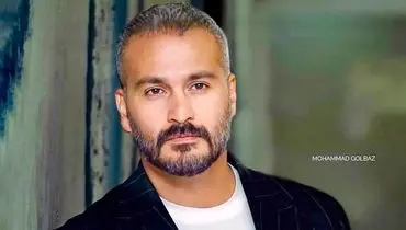 سلفی میلاد کی‌مرام در کنار همسر بازیگر معروف در کانادا