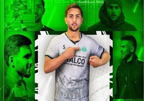 بزیک سرمربی تیم امید پرسپولیس شد