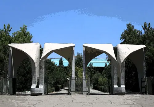 سر در اصلی دانشگاه تهران در دهه ۴۰ خورشیدی + عکس
