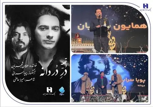 بانک صادرات ایران به اعتبارات خرد، اعتبار می‌دهد

