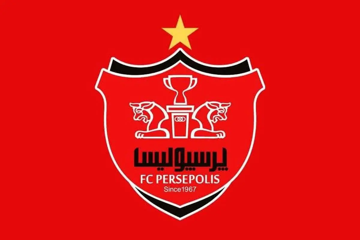 پرسپولیس از جواد نکونام شکایت کرد