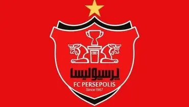 پرسپولیس از جواد نکونام شکایت کرد