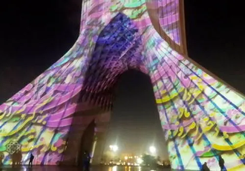 برج آزادی تهران چهره مادرانه به خود گرفت +فیلم