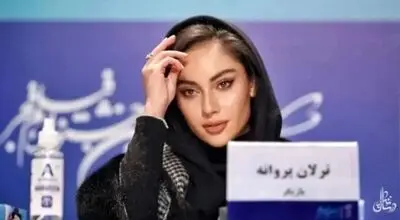 تیپ متفاوت ترلان پروانه با شلوار عجیبش همه را غافلگیر کرد!