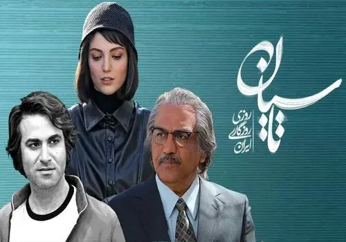بازیگر نقش منشی در تاسیان: خودکشی منوچهر سخت‌ترین لحظه بازی‌ام بود