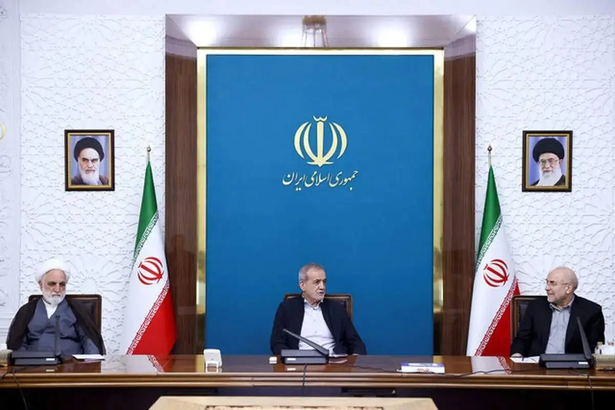 برگزاری جلسه شورایعالی هماهنگی اقتصادی سران قوا