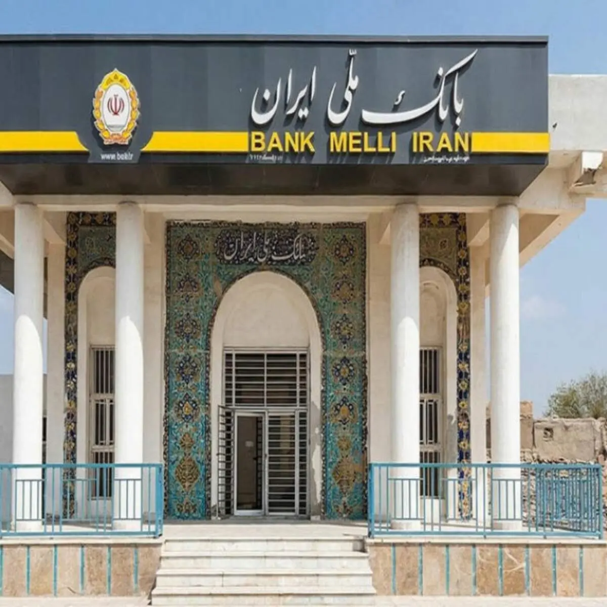 بانک ملی ایران در مسیر بازگشت به مأموریت اصلی؛ واگذاری بنگاه‌ها با هدف تقویت تأمین مالی اقتصاد

