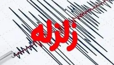 زمین‌لرزه ۴.۲ ریشتری دهدز را لرزاند/ هیچ خسارتی گزارش نشد