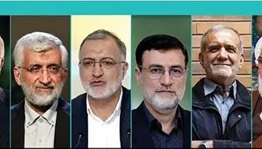 کدام نامزدهای انتخابات ریاست‌جمهوری بیشتر جست‌وجو شدند؟ + فیلم