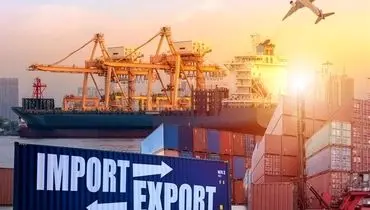 تصمیم تازه در حوزه واردات؛ کالاهای اساسی مشمول مقررات جدید شدند