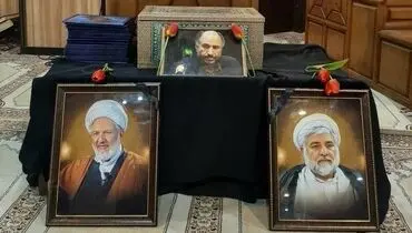 برگزاری مراسم اربعین شهیدان حق و عدالت حجج اسلام رازینی و مقیسه و هفتمین روز درگذشت مرحوم برزگر گنجی قاضی فقید دیوان عالی کشور در نمازخانه ساختمان کاخ دادگستری/ به همراه گزارش تصویری