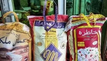 برنج در ایران؛ کاهش ۳۰ تا ۳۵ درصدی قیمت پس از یک ماه انتظار طولانی