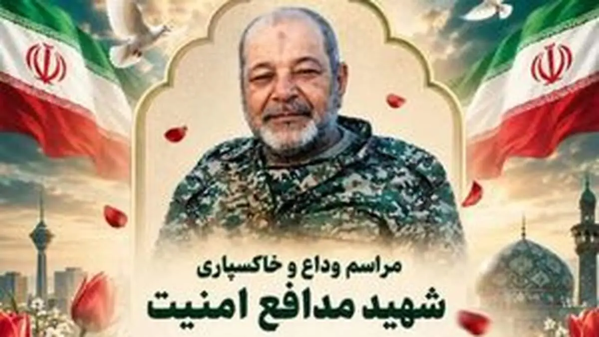 شهادت یک رزمنده در پی خنثی‌سازی بمب‌های عمل نکرده