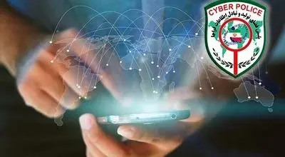 هشدار جدی پلیس؛ سوءاستفاده مجرمان سایبری از واریز کالابرگ