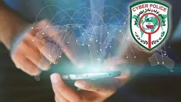 هشدار جدی پلیس؛ سوءاستفاده مجرمان سایبری از واریز کالابرگ