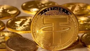 قیمت  جدید تتر امروز سه‌شنبه ۱۸ فروردین 1404