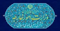 رد ادعای دخالت ایران در طراحی اقدامات ایذائی علیه یک کانادایی