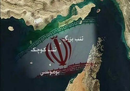 علت سفر کوتاه عراقچی به امارات چه بود؟