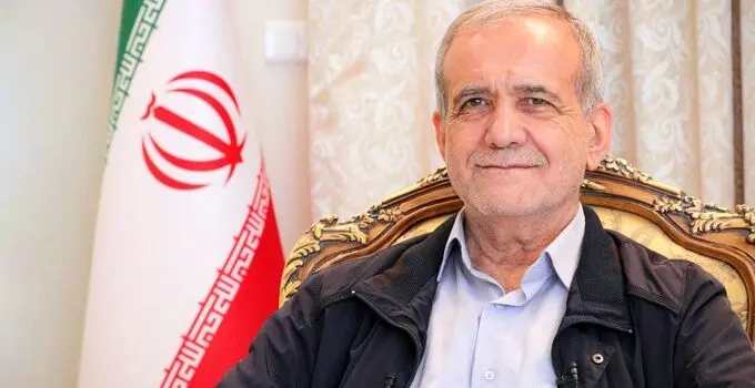 پزشکیان: تفاهم اسلام آباد یک دستاورد بزرگ و استثنایی بود