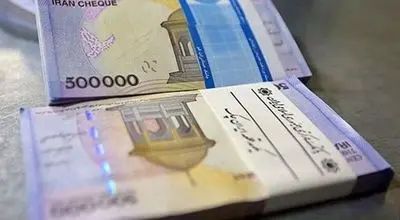 عیدی کارمندا چقدره؟ زمان واریز مشخص شد!